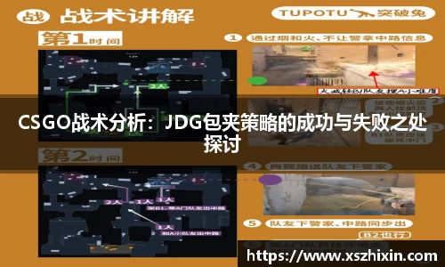 小艾电竞平台官方网