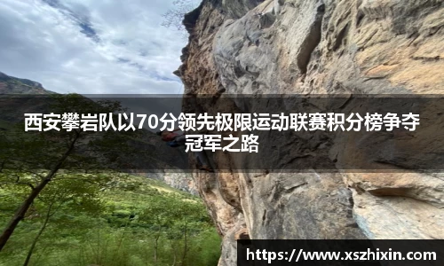 小艾电竞平台官方网