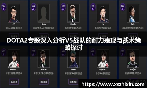 小艾电竞亚洲官网