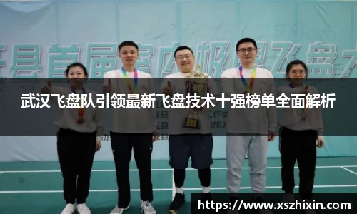 小艾电竞平台官方网