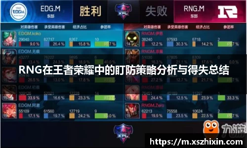 小艾电竞平台官方网