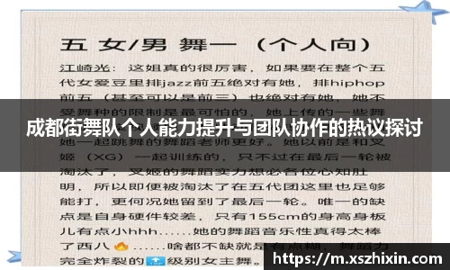 小艾电竞平台官方网