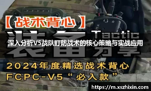 小艾电竞亚洲官网