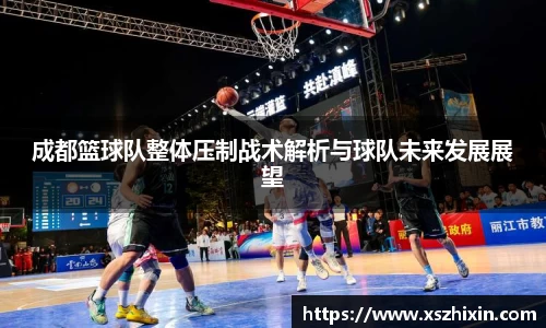 小艾电竞平台官方网