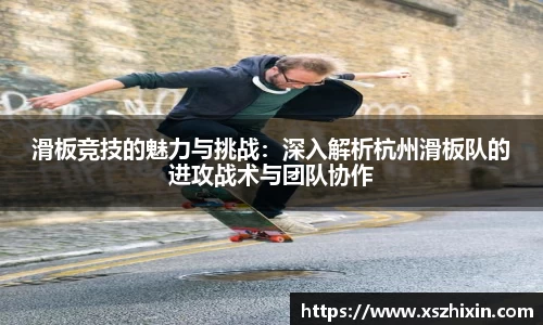 小艾电竞