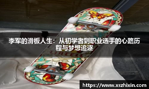小艾电竞亚洲官网