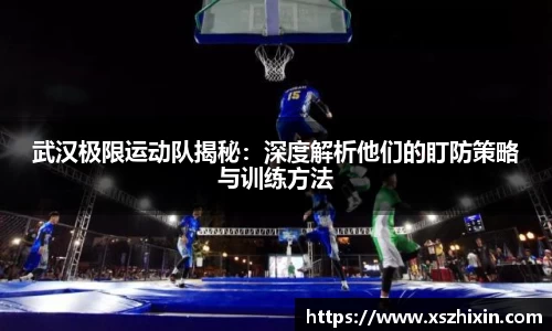 小艾电竞亚洲官网