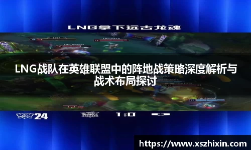 小艾电竞亚洲官网