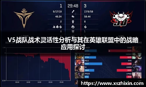 小艾电竞亚洲官网