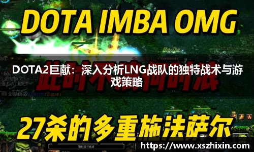 小艾电竞平台官方网