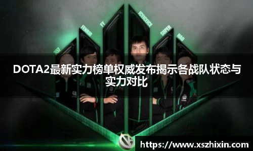小艾电竞平台官方网
