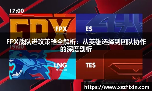 小艾电竞平台官方网