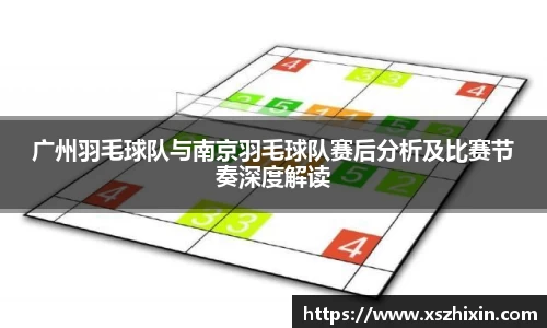 小艾电竞亚洲官网