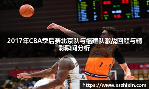 小艾电竞平台官方网
