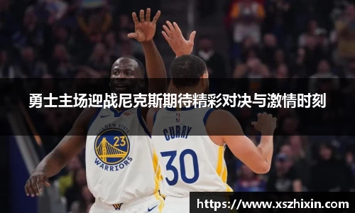 小艾电竞平台官方网