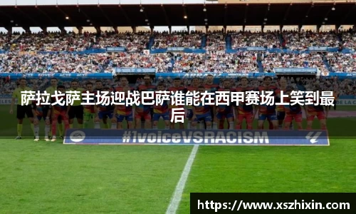 小艾电竞亚洲官网