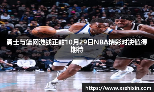 小艾电竞平台官方网