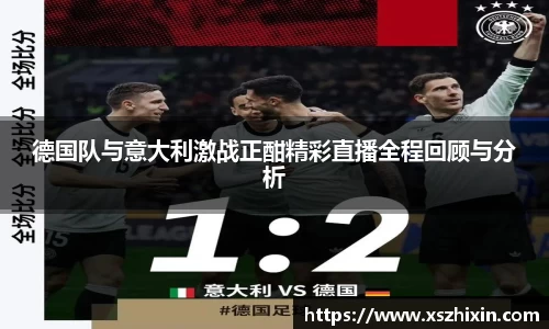 小艾电竞平台官方网