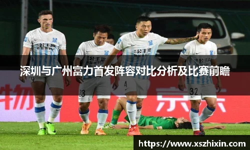 小艾电竞亚洲官网
