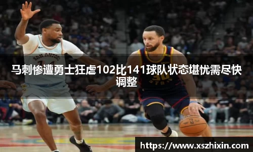 小艾电竞亚洲官网