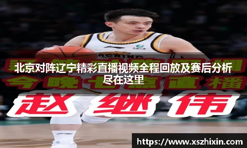 小艾电竞平台官方网