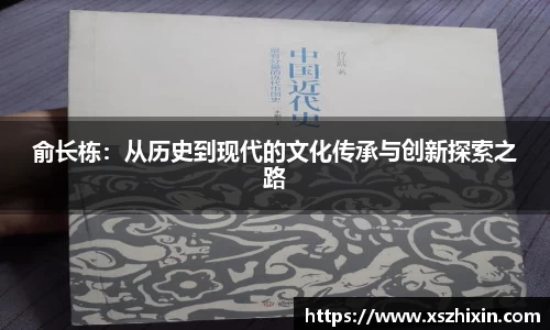 小艾电竞