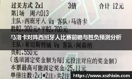 小艾电竞亚洲官网