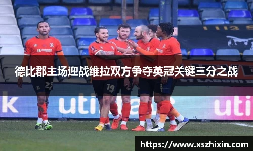 小艾电竞亚洲官网