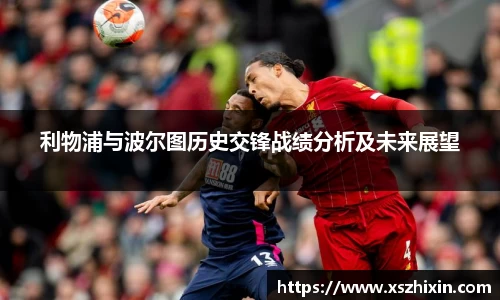 小艾电竞平台官方网