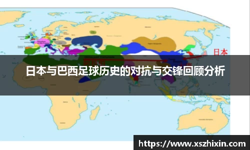 小艾电竞平台官方网