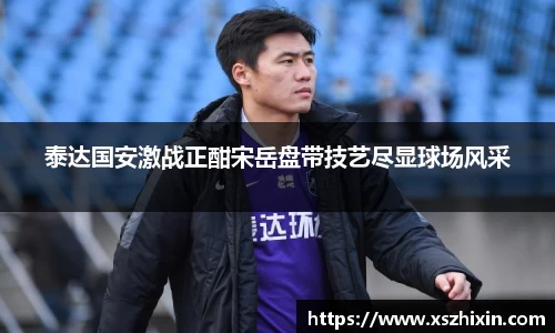 小艾电竞平台官方网
