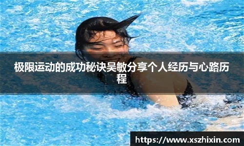 小艾电竞