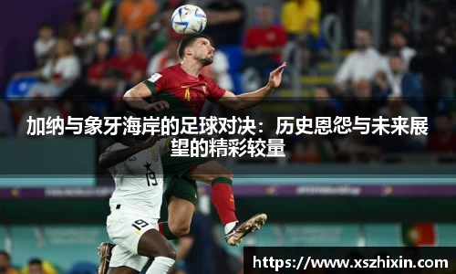 小艾电竞亚洲官网