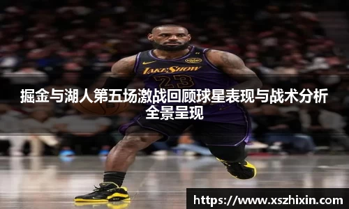 小艾电竞平台官方网