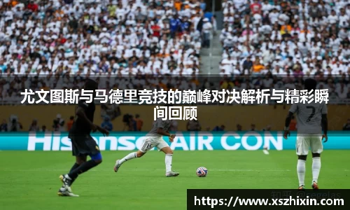 小艾电竞亚洲官网