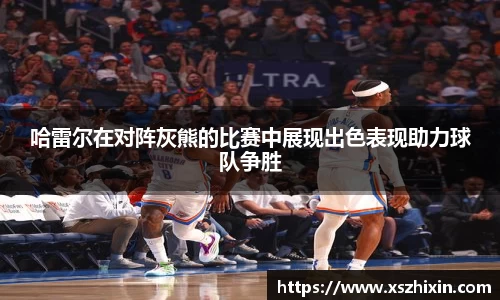 小艾电竞平台官方网
