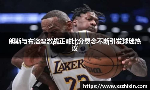 小艾电竞平台官方网