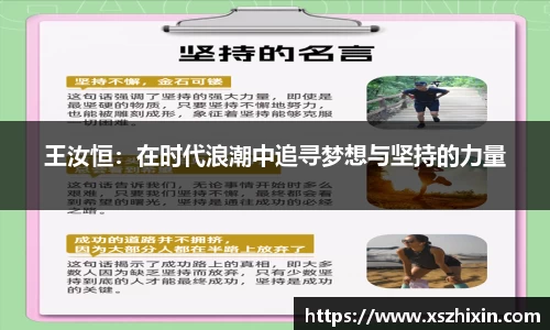 小艾电竞亚洲官网