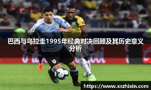 小艾电竞平台官方网
