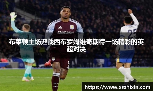 小艾电竞平台官方网