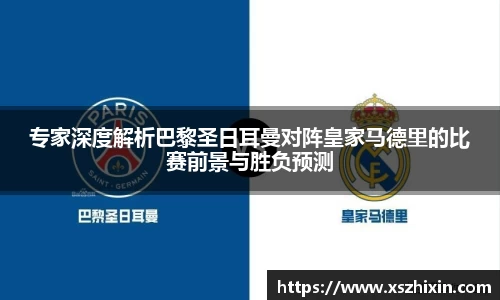 小艾电竞亚洲官网