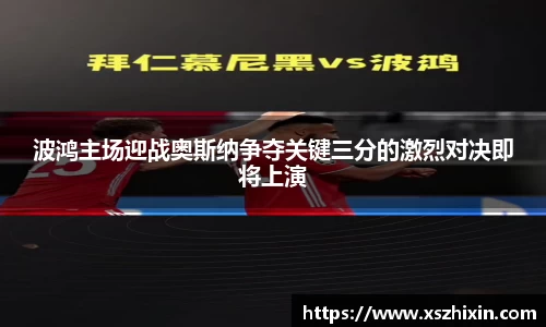 小艾电竞平台官方网