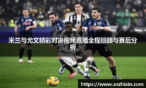 小艾电竞平台官方网