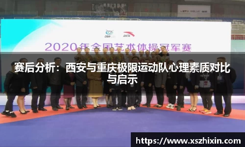 小艾电竞平台官方网