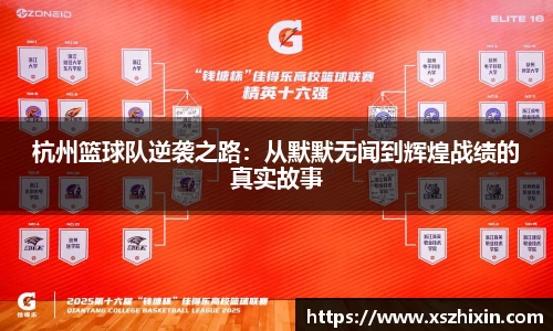 小艾电竞亚洲官网