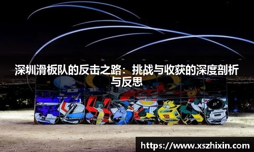 小艾电竞平台官方网