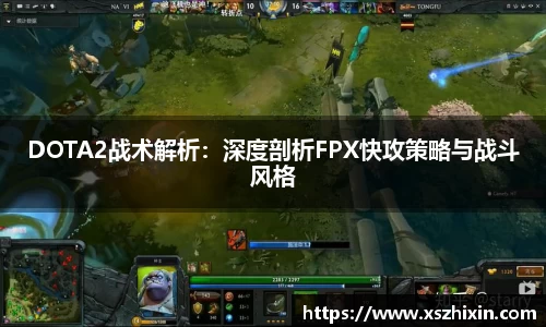 小艾电竞平台官方网