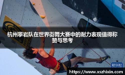 小艾电竞平台官方网