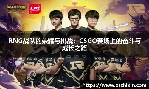 小艾电竞平台官方网