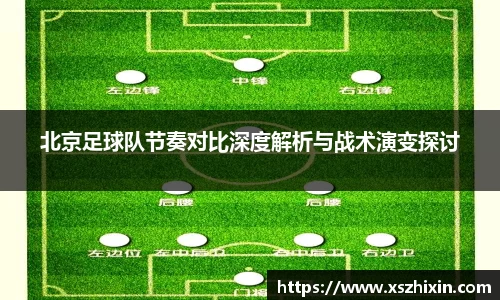 小艾电竞平台官方网